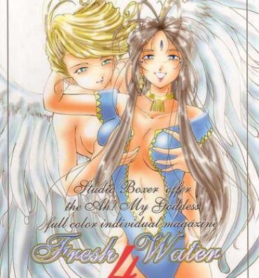 Mulher Fresh Water 4- Ah my goddess hentai Goth