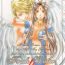 Mulher Fresh Water 4- Ah my goddess hentai Goth