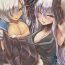 Amateur Pussy Go-chin- Kantai collection hentai Room