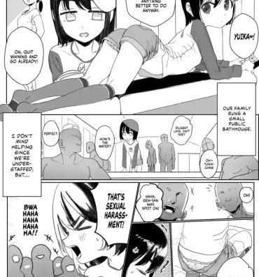 Ex Gf Inaka no Sentou de Otetsudai o Shi Tsutsu Ura de Okozukai o Kasegu ko | A Girl Who Helps Out a Rural Bathhouse While Earning Extra Pocket Money Behind the Scenes- Original hentai Shemales