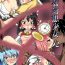 Glam Jikan Gensou Shoujo /2- Touhou project hentai Hot Girl Fucking