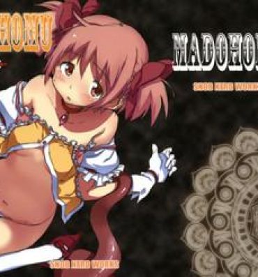 Masterbation MADOHOMU- Puella magi madoka magica hentai Hardcore Fuck