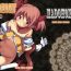 Masterbation MADOHOMU- Puella magi madoka magica hentai Hardcore Fuck