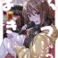 Foot Mankitsu-chu 2 Karaoke Chapter- Original hentai Threeway