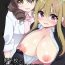 Pauzudo Ninshin Shussan Taiken Gakushuu no Kyouzai ni Sareta Ore- Original hentai Gay Longhair