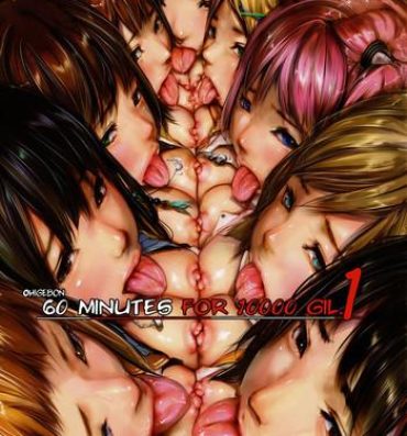 Putas Ohigebon 60 Pun 10000 Gil ni Narimasu 1- Final fantasy hentai Gay Longhair
