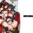 Porno 18 Senkan Nagato to Hentai Teitoku- Kantai collection hentai Missionary Position Porn