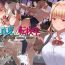 Girls [Yodakapan (Satsuki Neko)] Manatsu no Tenkousei ~One summer’s memory in a small isolated island~ | Midsummer Transfer Student  [English]- Original hentai Mallu